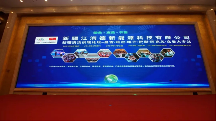 2019һһ·½ůͨչ[(hu )ů_(ki)Ļ(li)u1627