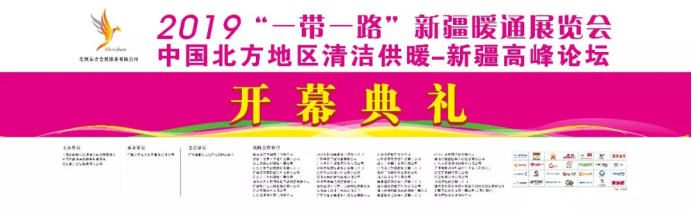 2019һһ·½ůͨչ[(hu )ů_(ki)Ļ(li)u140